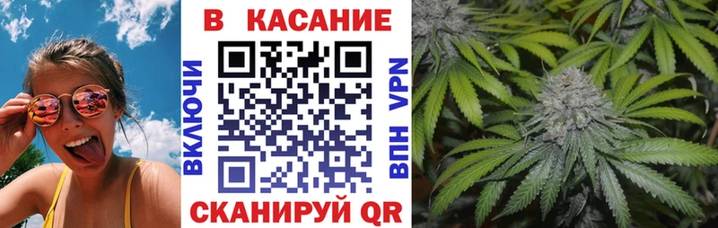 Как найти наркотики Кудымкар КОКАИН ГЕРОИН СК Канабис ГАШ
