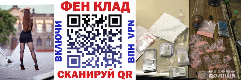 Amphetamine Розовый  Кудымкар 