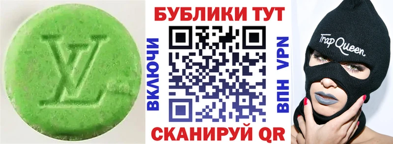 Экстази Punisher  дарнет шоп  Кудымкар 