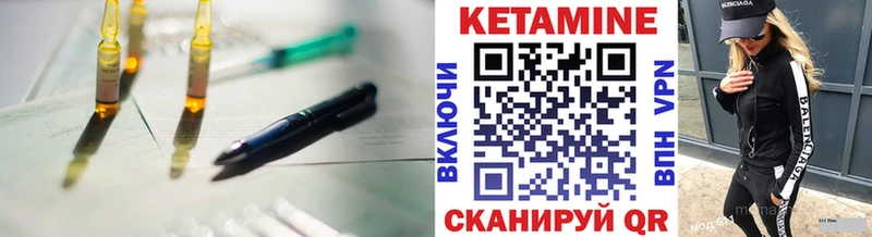 наркошоп даркнет как зайти omg ТОР Кетамин VHQ Кудымкар