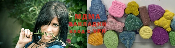 шишки Алзамай