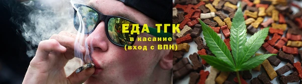 MDMA Premium VHQ Няндома