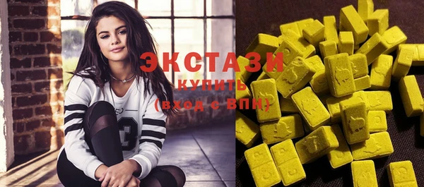 шишки Алзамай