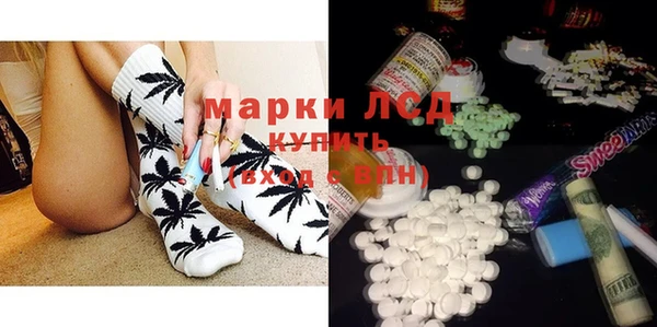 трава Алексин