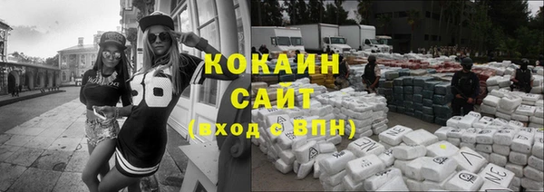 MDMA Premium VHQ Няндома