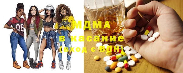 MESCALINE Алексеевка
