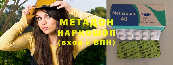 кокс Нягань