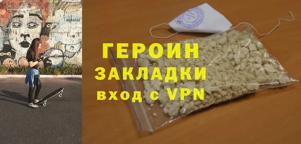 кокс Нягань