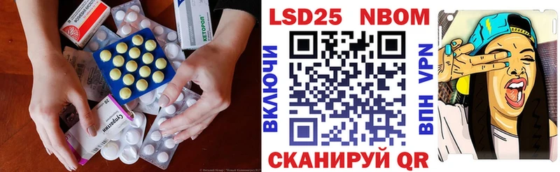 где купить наркотик  Кудымкар  Лсд 25 экстази кислота 
